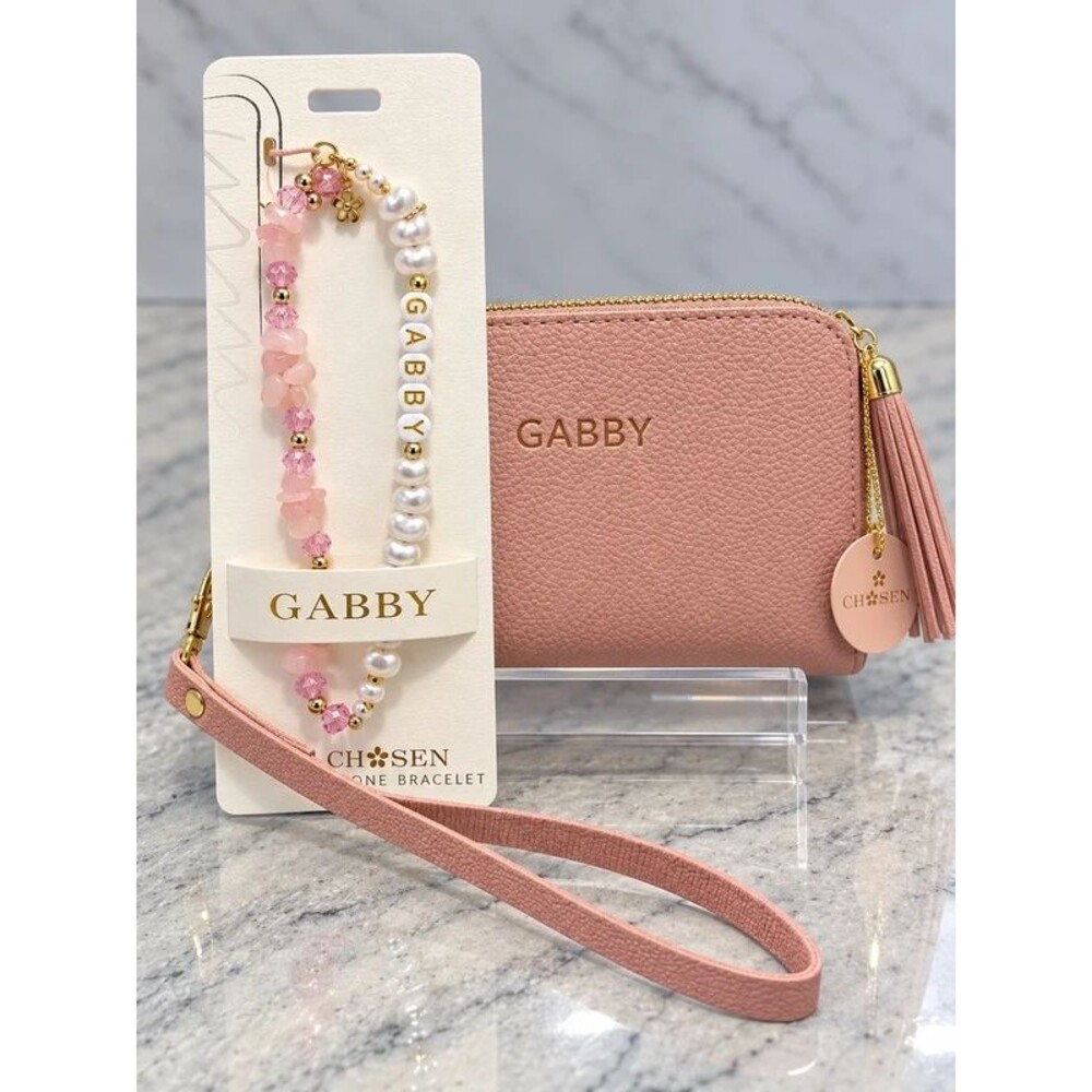 NEW! Personalized Letter G Names Wristlet & Bracelet Set